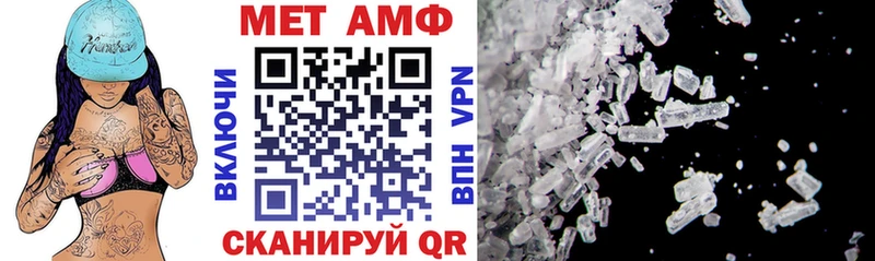 где продают   shop Telegram  АМФЕТАМИН VHQ  Дальнереченск 