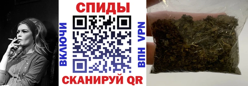 omg онион  Дальнереченск  БУТИРАТ 99% 