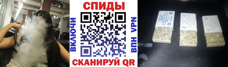 БУТИРАТ GHB Дальнереченск