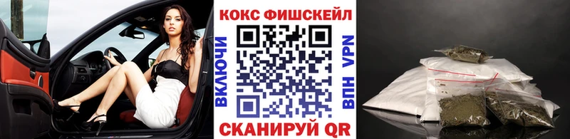 COCAIN Боливия  Дальнереченск 