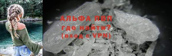 apvp Алексеевка