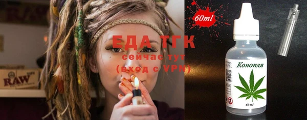 экстази Алзамай