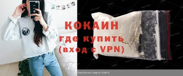 экстази Алзамай