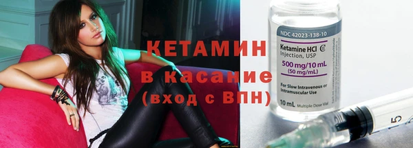 гашишное масло Абаза