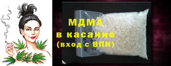 бутират Алексин
