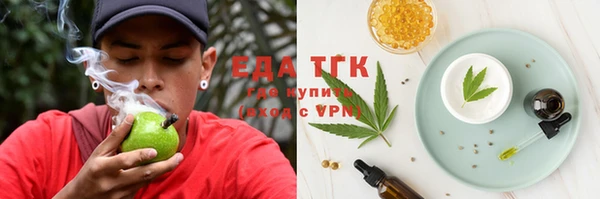 крисы Абинск