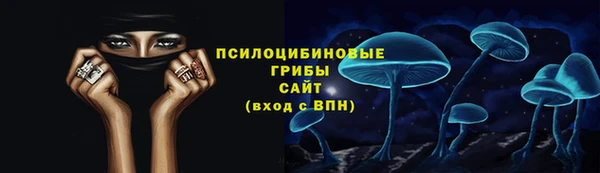 гашишное масло Абаза