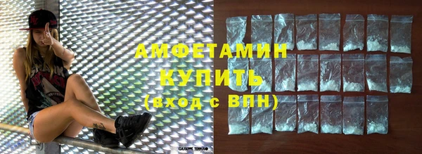 крисы Абинск
