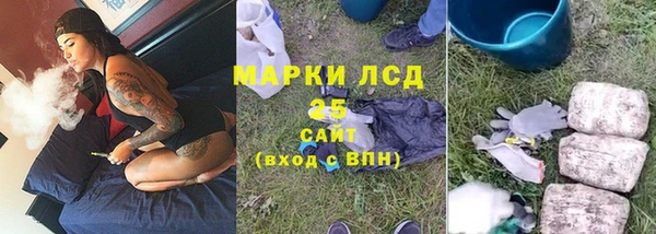 крисы Абинск