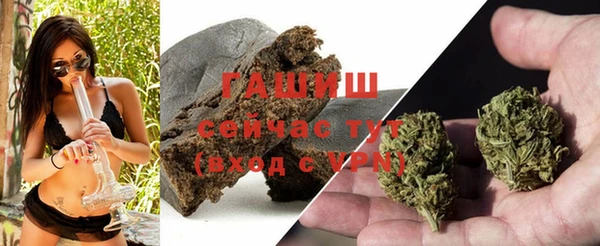 крисы Абинск
