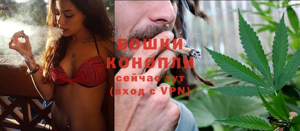 spice Абдулино