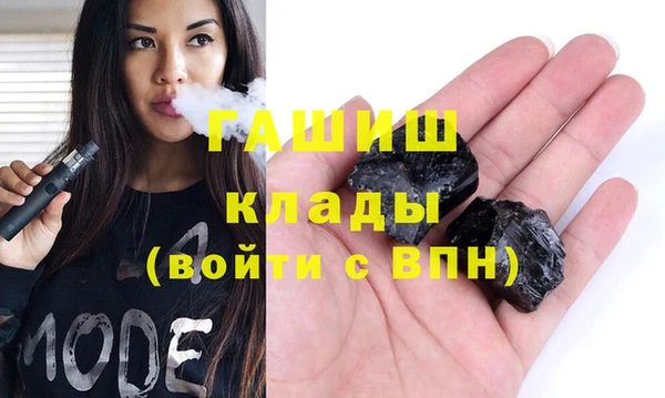 крисы Абинск