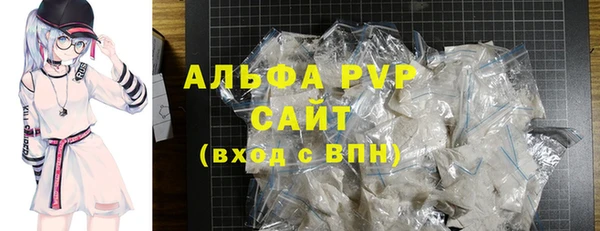 apvp Алексеевка